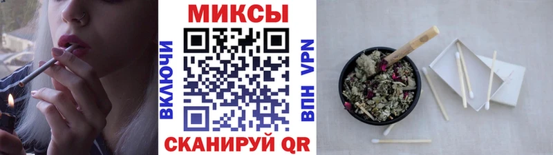 цены наркотик  Анадырь  Бутират жидкий экстази 