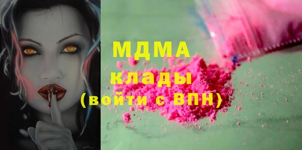 дурь Алексеевка