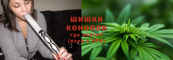 spice Новокубанск