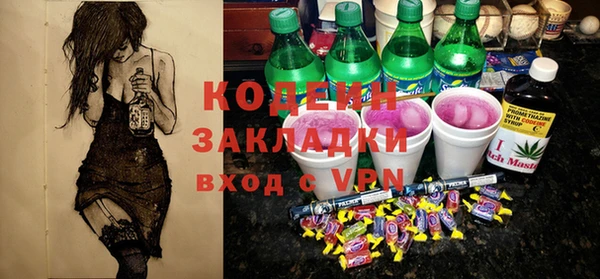 дурь Алексеевка
