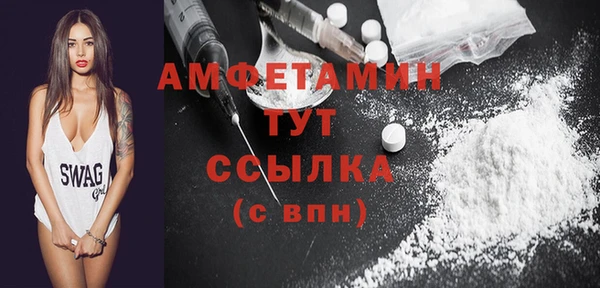 дистиллят марихуана Новодвинск