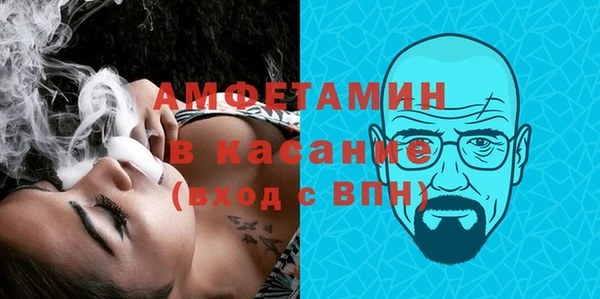 spice Алексин