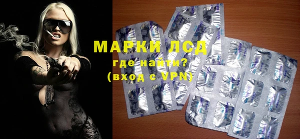 spice Алексин